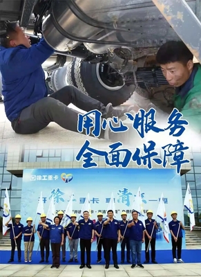 首批“模范生”上崗 漢風G5法規版國六渣土車批量進駐上海