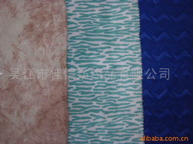 針紡織品;化學纖維;_棉類 麻類 _中國 江蘇 吳江市 盛澤溫州商區12幢10-12號_吳江市佳信紡織品_
